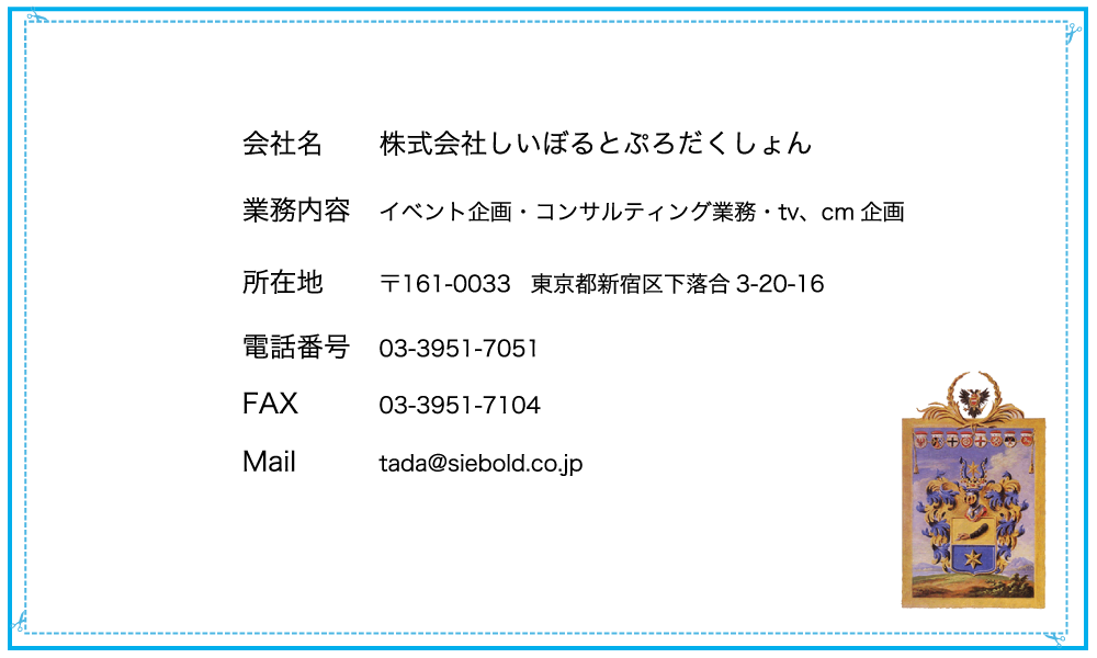 y|\z؍H@~DTԓdbu͊J܂vƔꂽccɑ [f]ڋ֎~]©2ch.net	->摜>28 